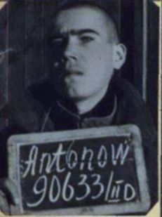 Антоненко Иван Прохорович